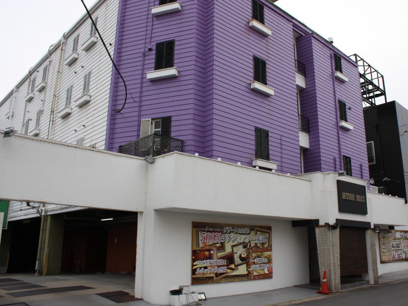 Hotel Dessert Hills - Adults Only Muko Екстериор снимка